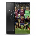 Дизайнерский пластиковый чехол для Sony Xperia L1