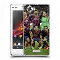 Дизайнерский пластиковый чехол для Sony Xperia L