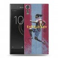 Дизайнерский пластиковый чехол для Sony Xperia XZs