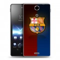 Дизайнерский пластиковый чехол для Sony Xperia TX