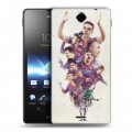 Дизайнерский пластиковый чехол для Sony Xperia TX