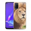 Дизайнерский пластиковый чехол для OPPO A52 Львы