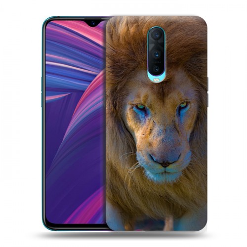 Дизайнерский пластиковый чехол для OPPO RX17 Pro Львы