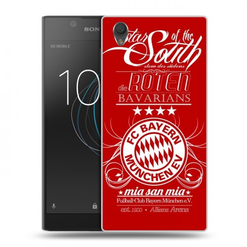 Дизайнерский пластиковый чехол для Sony Xperia L1