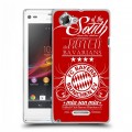 Дизайнерский пластиковый чехол для Sony Xperia L