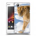 Дизайнерский пластиковый чехол для Sony Xperia L Львы