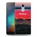 Дизайнерский силиконовый чехол для Xiaomi RedMi Pro