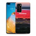 Дизайнерский пластиковый чехол для Huawei P40