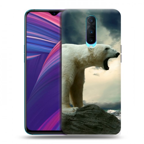 Дизайнерский пластиковый чехол для OPPO RX17 Pro Медведи