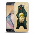 Дизайнерский пластиковый чехол для Samsung Galaxy J5 Prime Медведи