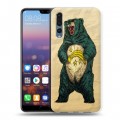 Дизайнерский силиконовый с усиленными углами чехол для Huawei P20 Pro Медведи