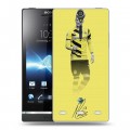 Дизайнерский пластиковый чехол для Sony Xperia S