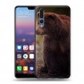 Дизайнерский силиконовый с усиленными углами чехол для Huawei P20 Pro Медведи