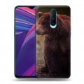 Дизайнерский пластиковый чехол для OPPO RX17 Pro Медведи