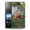 Дизайнерский пластиковый чехол для Sony Xperia TX Медведи