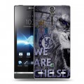 Дизайнерский пластиковый чехол для Sony Xperia S