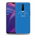 Дизайнерский пластиковый чехол для OPPO RX17 Pro