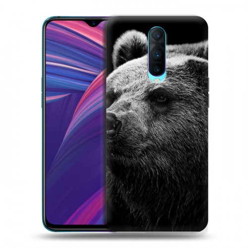 Дизайнерский пластиковый чехол для OPPO RX17 Pro Медведи