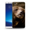 Дизайнерский силиконовый чехол для Vivo Y71 Медведи