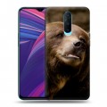 Дизайнерский пластиковый чехол для OPPO RX17 Pro Медведи