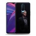 Дизайнерский пластиковый чехол для OPPO RX17 Pro