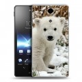 Дизайнерский пластиковый чехол для Sony Xperia TX Медведи