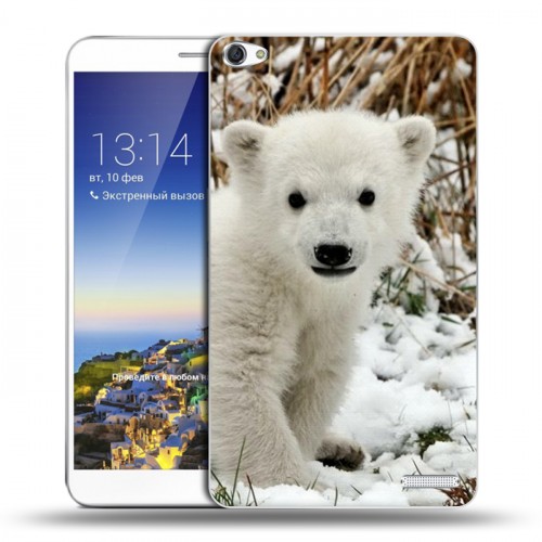 Дизайнерский пластиковый чехол для Huawei MediaPad X1 7.0 Медведи