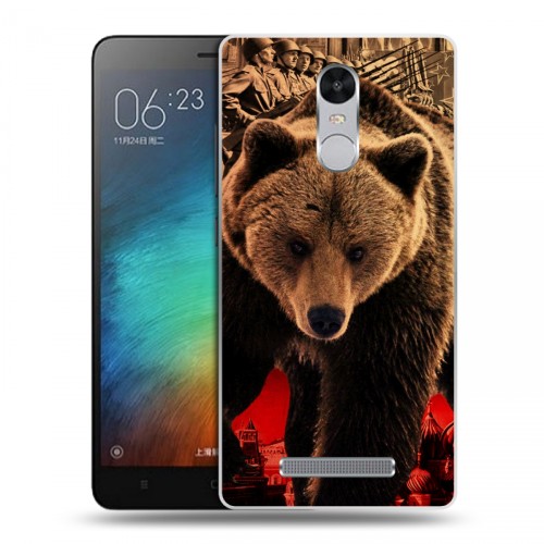 Дизайнерский пластиковый чехол для Xiaomi RedMi Note 3 Медведи