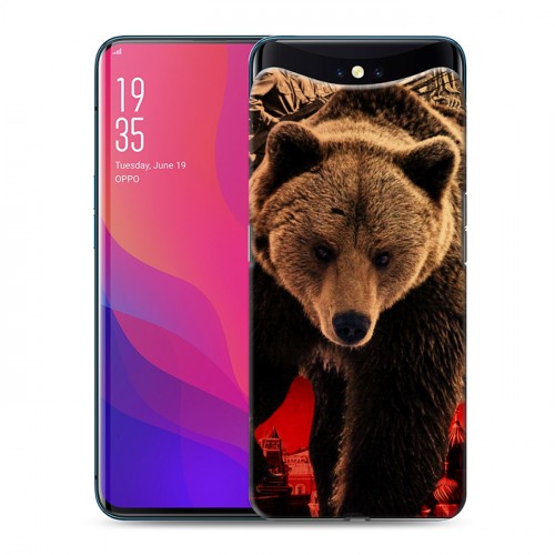 Дизайнерский силиконовый чехол для OPPO Find X Медведи