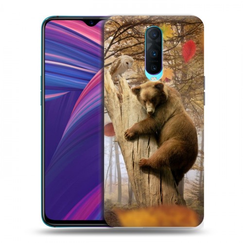 Дизайнерский пластиковый чехол для OPPO RX17 Pro Медведи