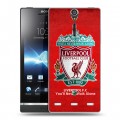 Дизайнерский пластиковый чехол для Sony Xperia S