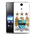 Дизайнерский пластиковый чехол для Sony Xperia TX