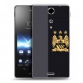 Дизайнерский пластиковый чехол для Sony Xperia TX