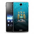 Дизайнерский пластиковый чехол для Sony Xperia TX