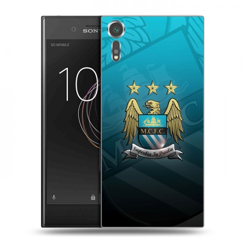 Дизайнерский пластиковый чехол для Sony Xperia XZs