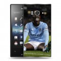 Дизайнерский пластиковый чехол для Sony Xperia acro S