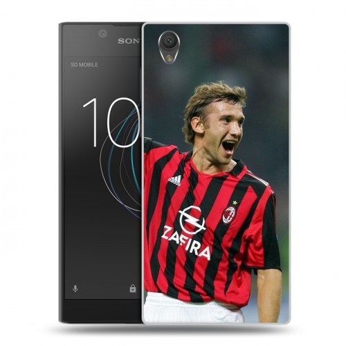 Дизайнерский пластиковый чехол для Sony Xperia L1