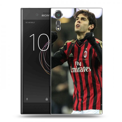 Дизайнерский пластиковый чехол для Sony Xperia XZs