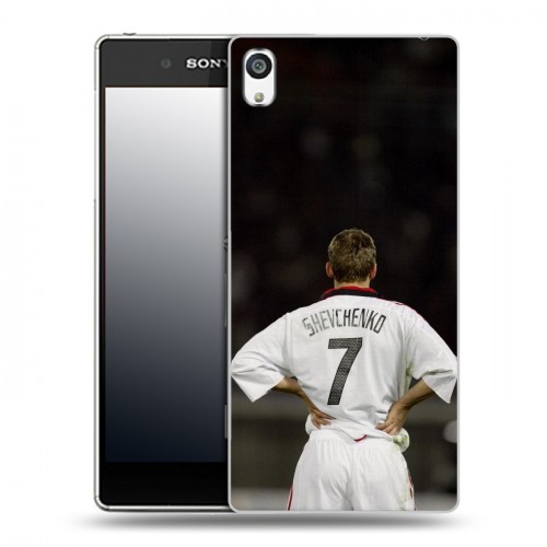 Дизайнерский пластиковый чехол для Sony Xperia E5