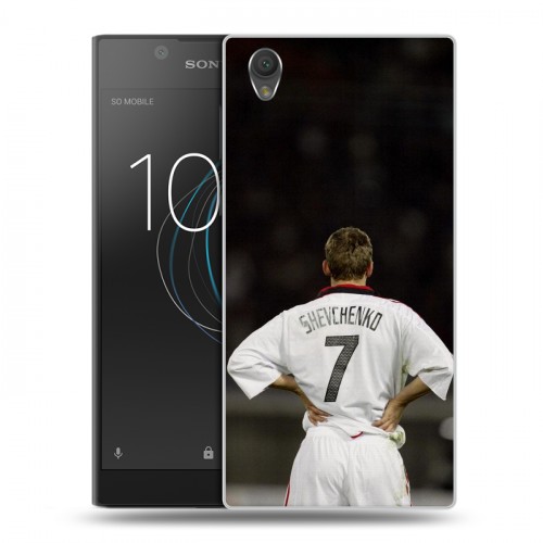 Дизайнерский пластиковый чехол для Sony Xperia L1