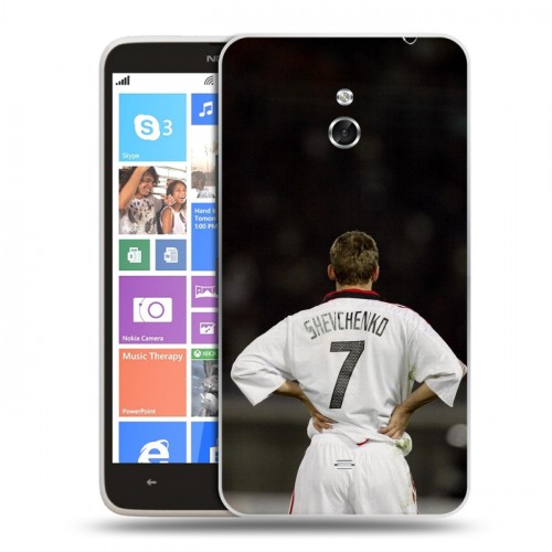 Дизайнерский пластиковый чехол для Nokia Lumia 1320