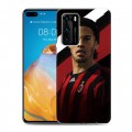 Дизайнерский пластиковый чехол для Huawei P40