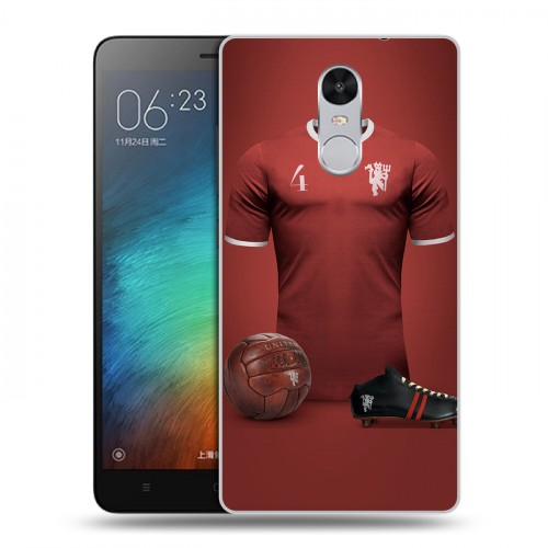 Дизайнерский силиконовый чехол для Xiaomi RedMi Pro