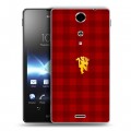 Дизайнерский пластиковый чехол для Sony Xperia TX