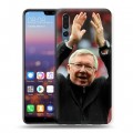 Дизайнерский силиконовый с усиленными углами чехол для Huawei P20 Pro