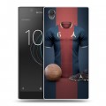 Дизайнерский пластиковый чехол для Sony Xperia L1