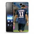 Дизайнерский пластиковый чехол для Sony Xperia TX