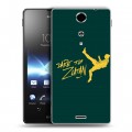 Дизайнерский пластиковый чехол для Sony Xperia TX