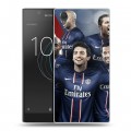 Дизайнерский пластиковый чехол для Sony Xperia L1