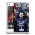 Дизайнерский силиконовый чехол для Sony Xperia L